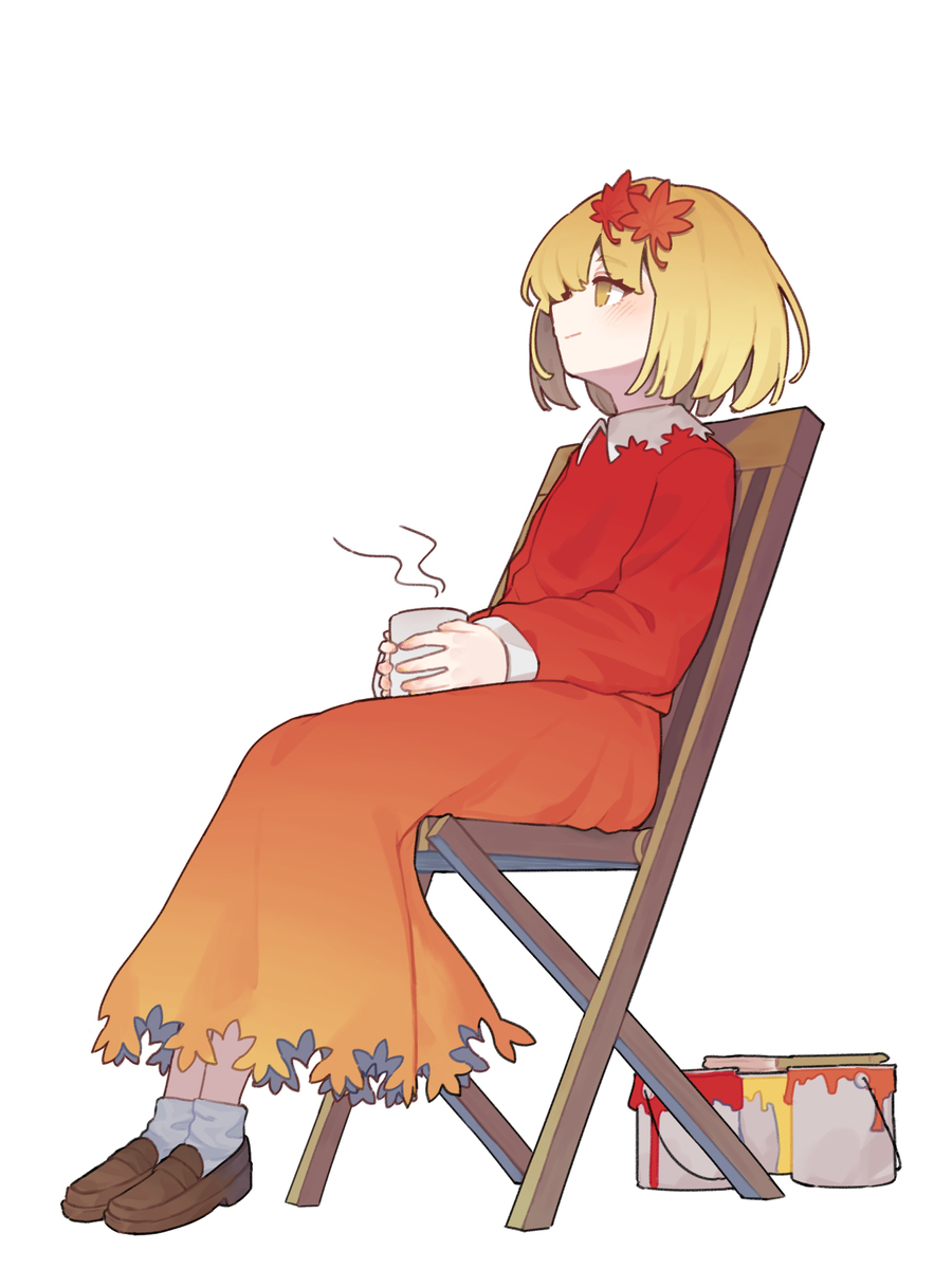 松了一口气