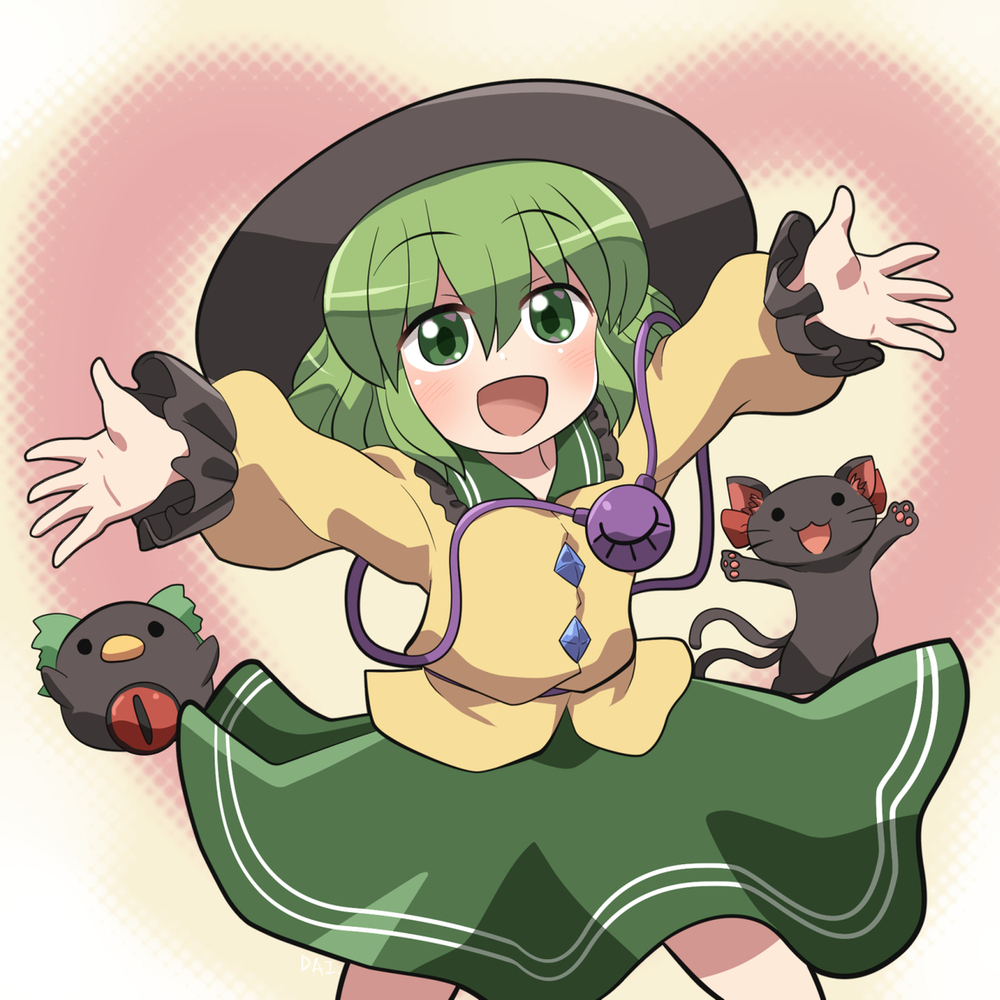 小樱