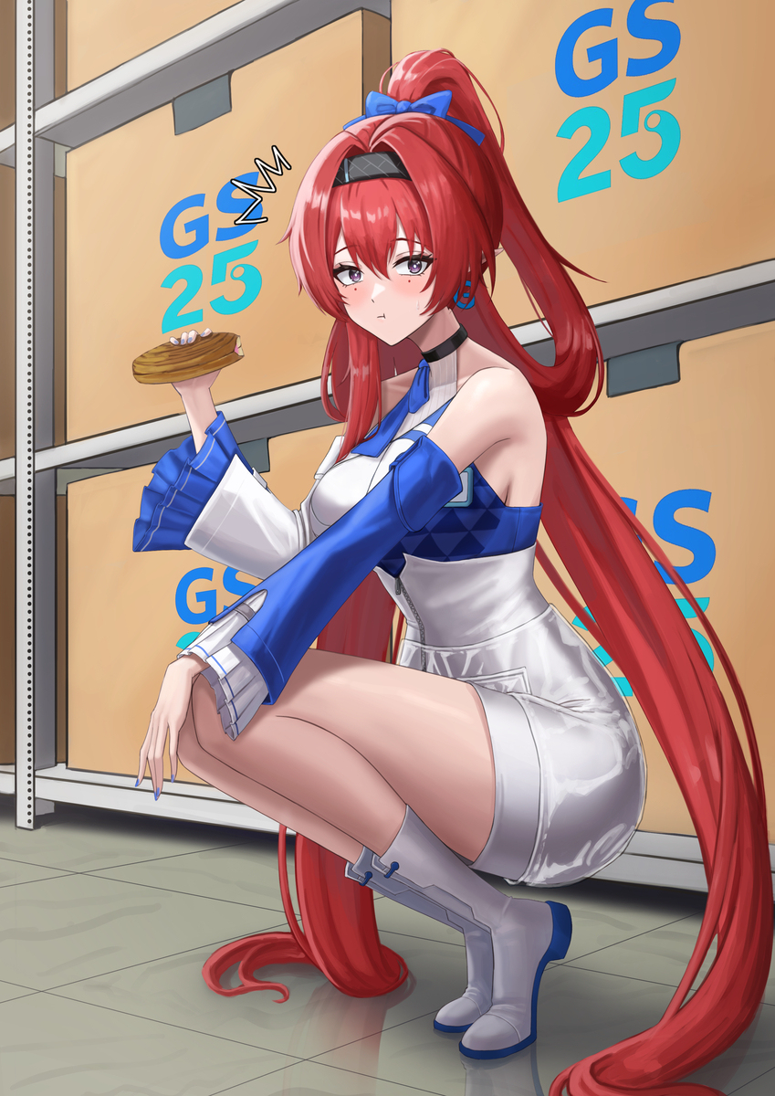 吟霖