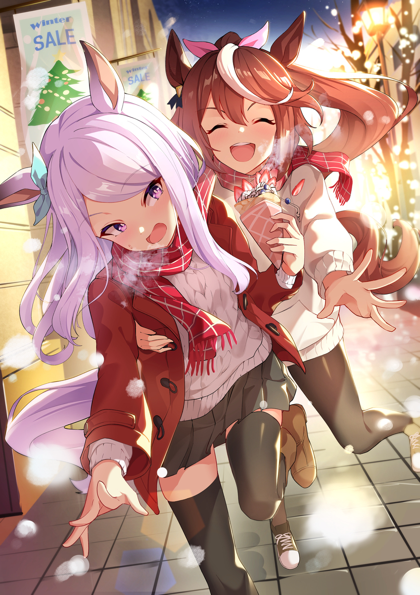 有芒草 ~♪