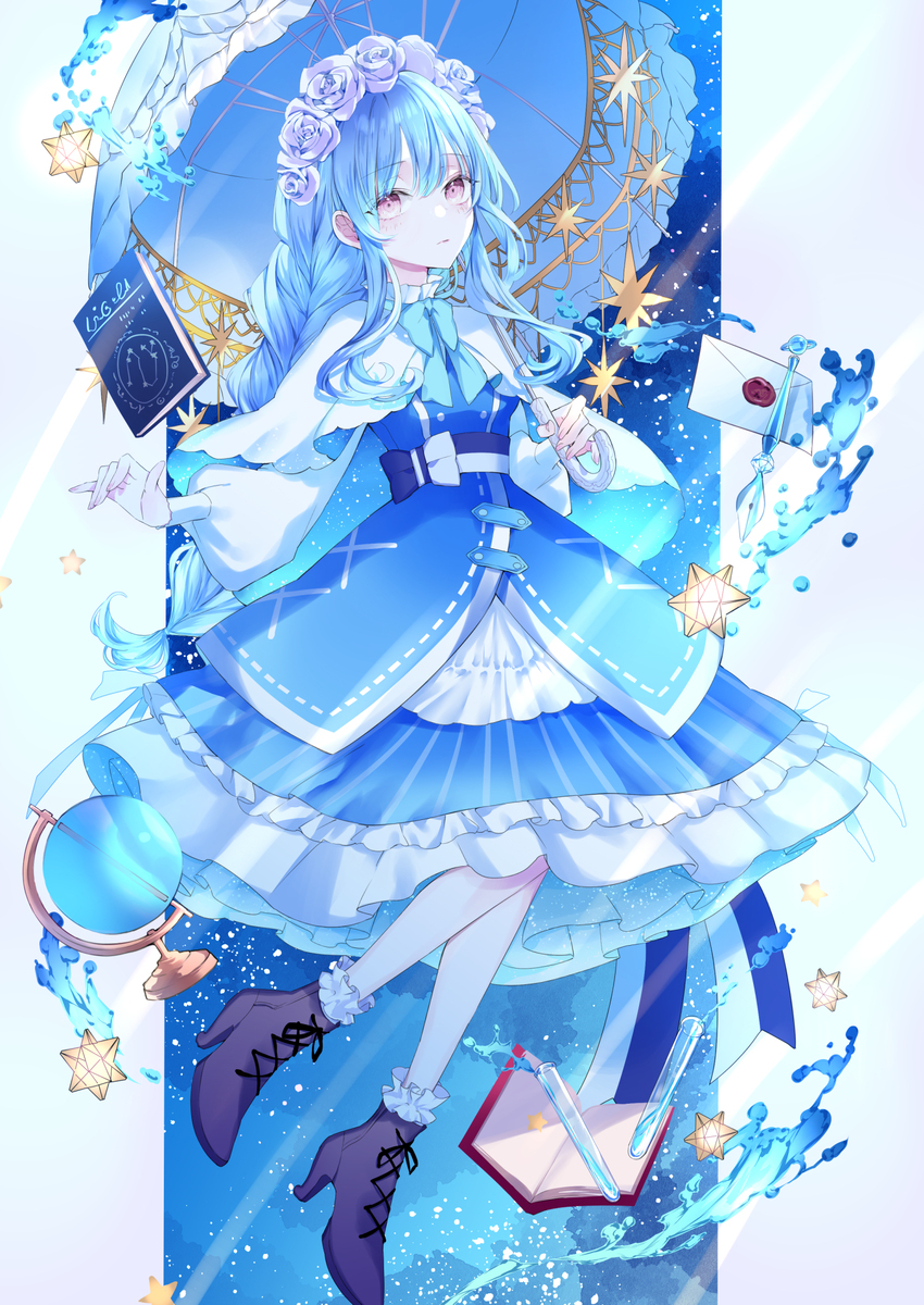 流星少女
