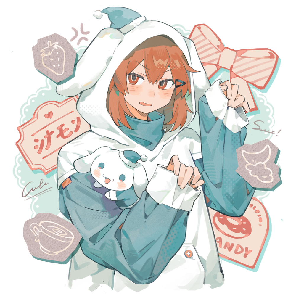 舟log ①