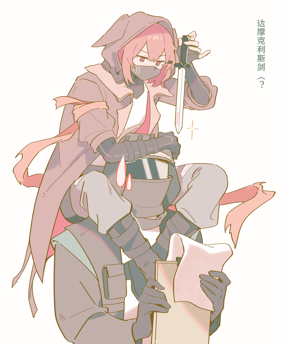 舟log ①