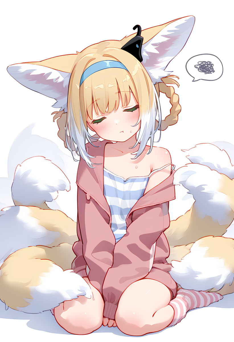 呜 ~!!