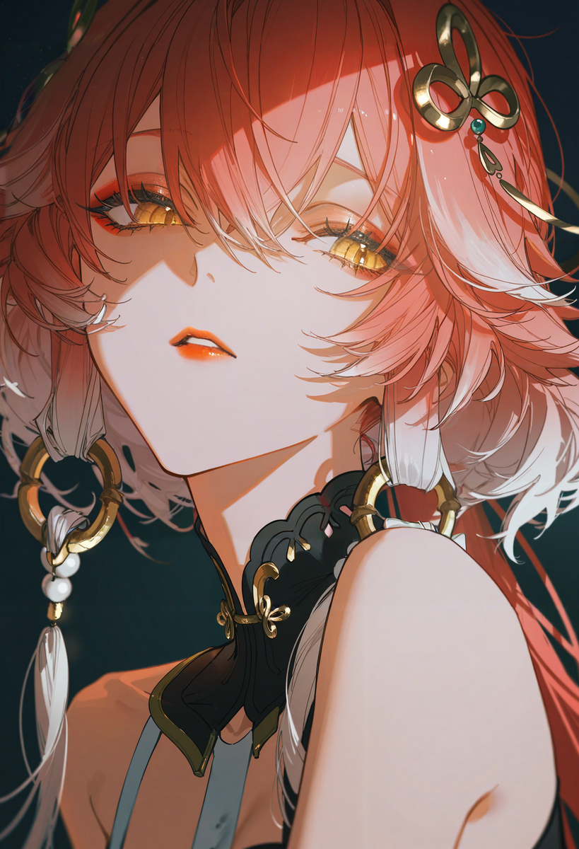 长离