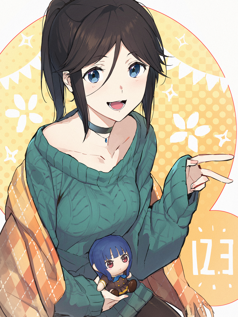 Nzm