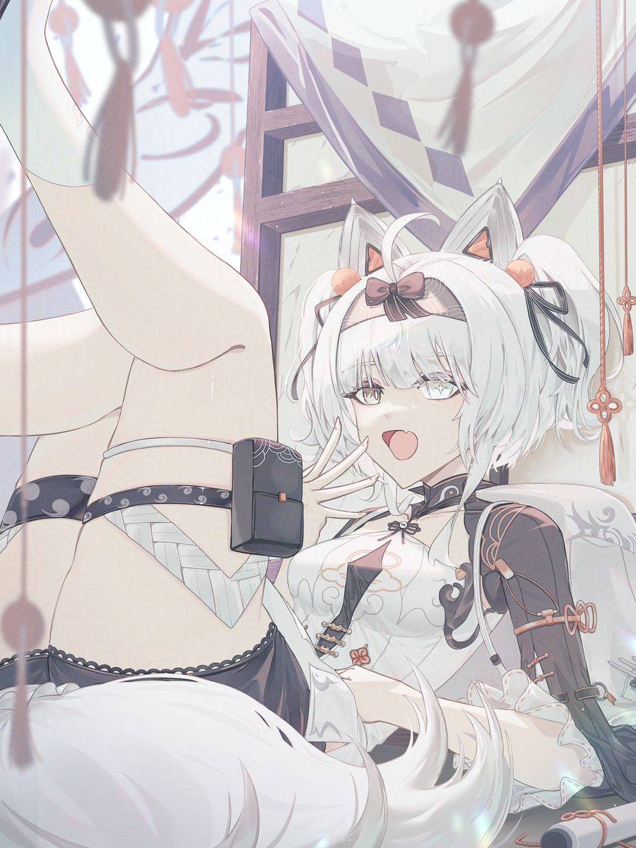 21 호