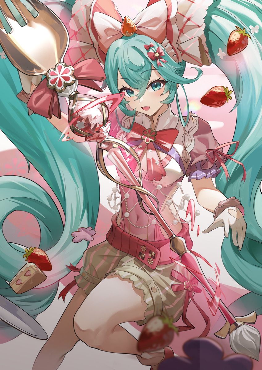 Miku