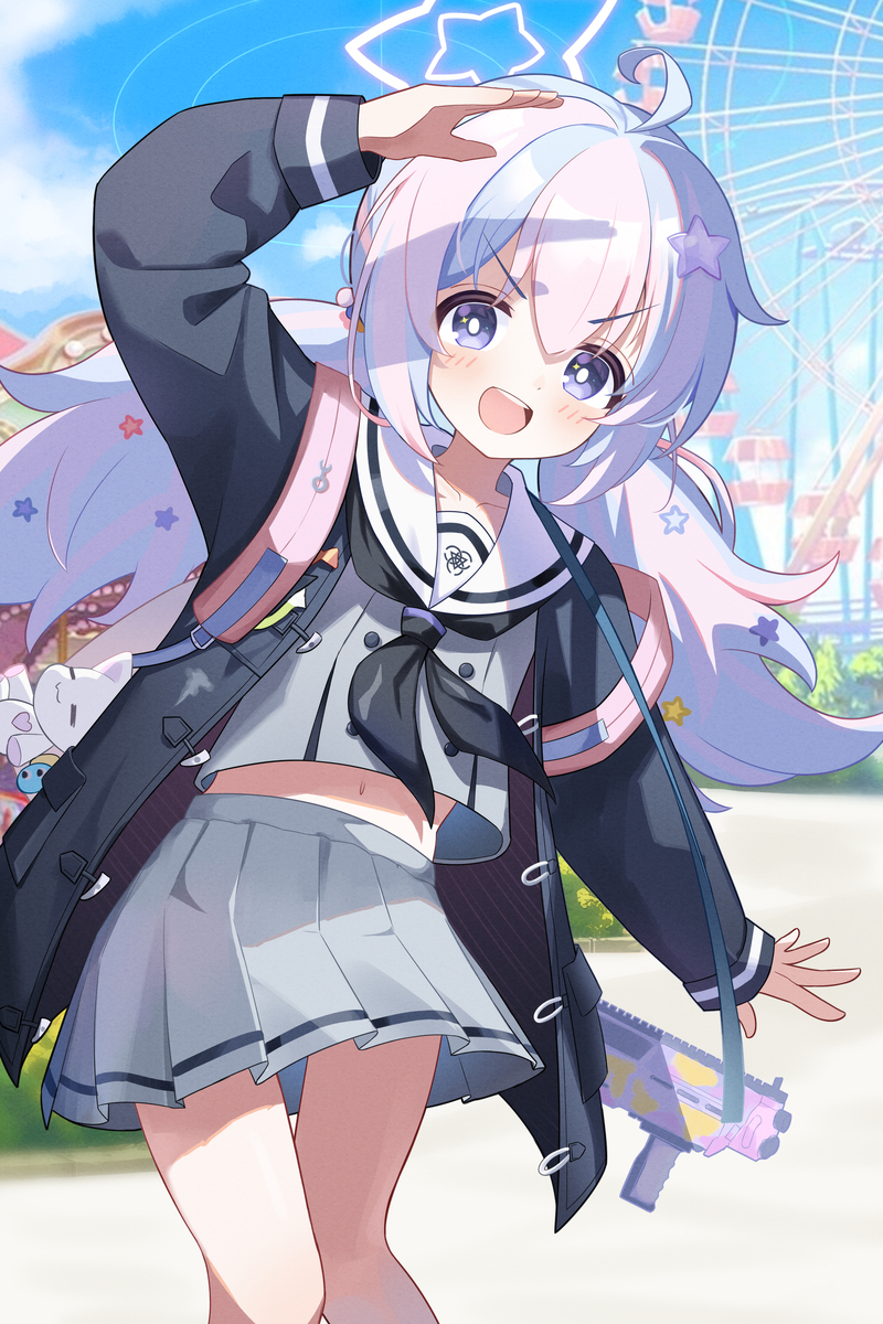雷萨