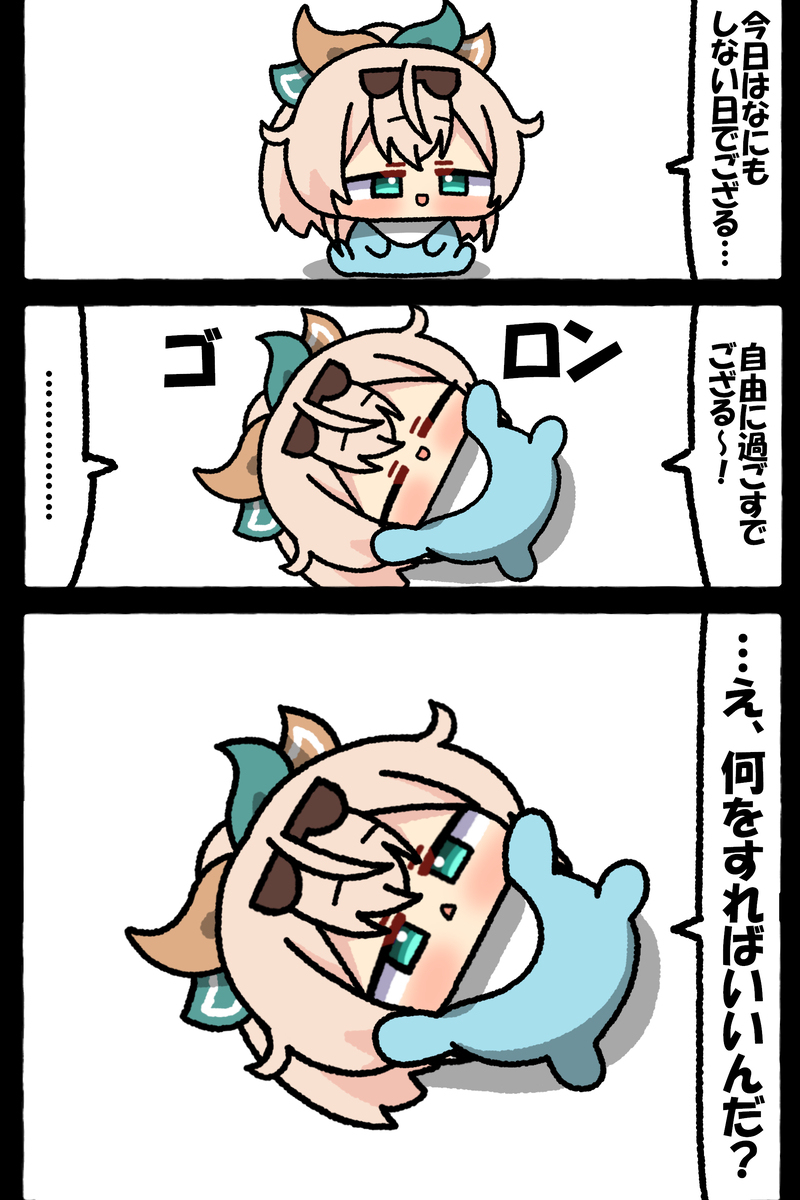 无题