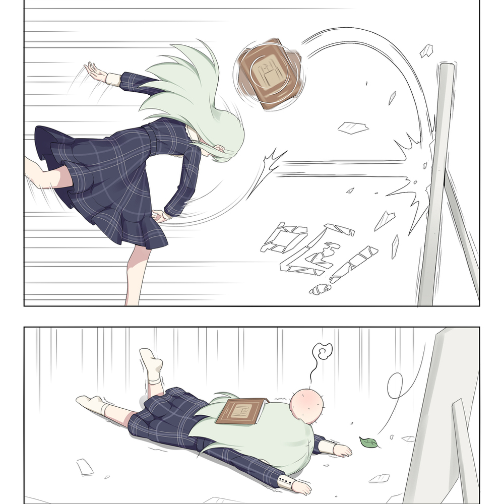 小睦被书反杀
