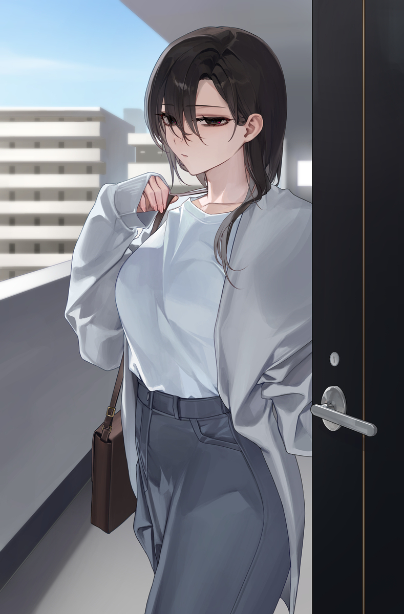 外出