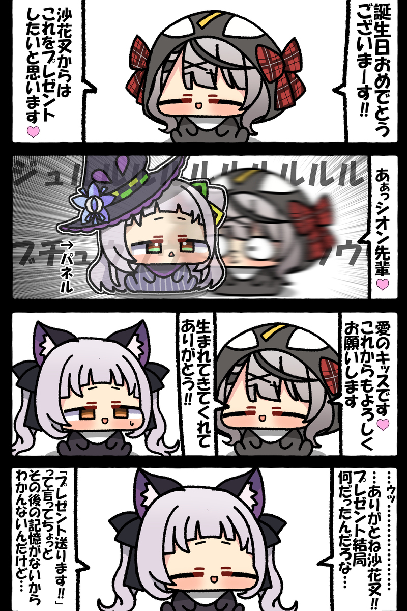 无题