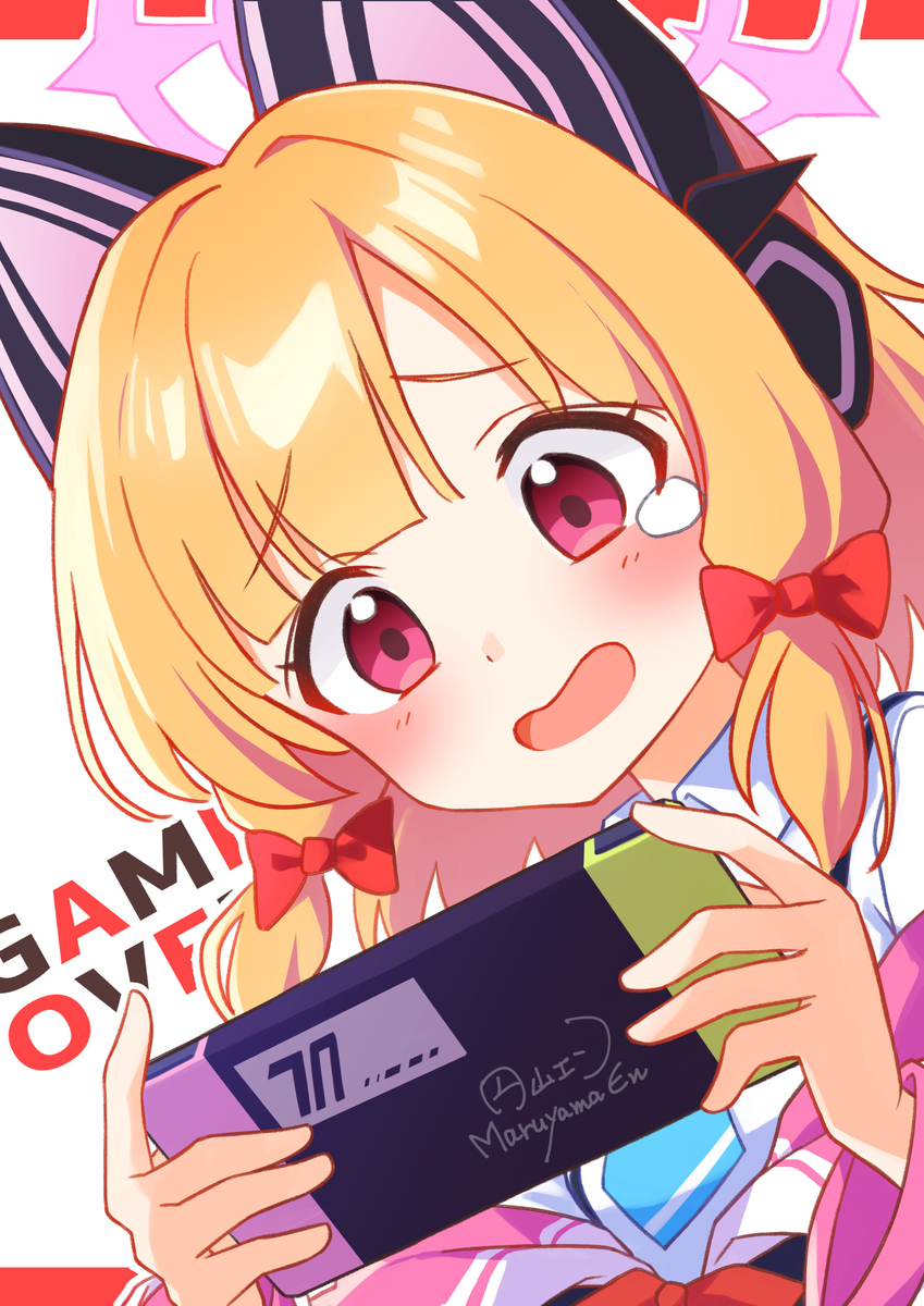 莫莫伊