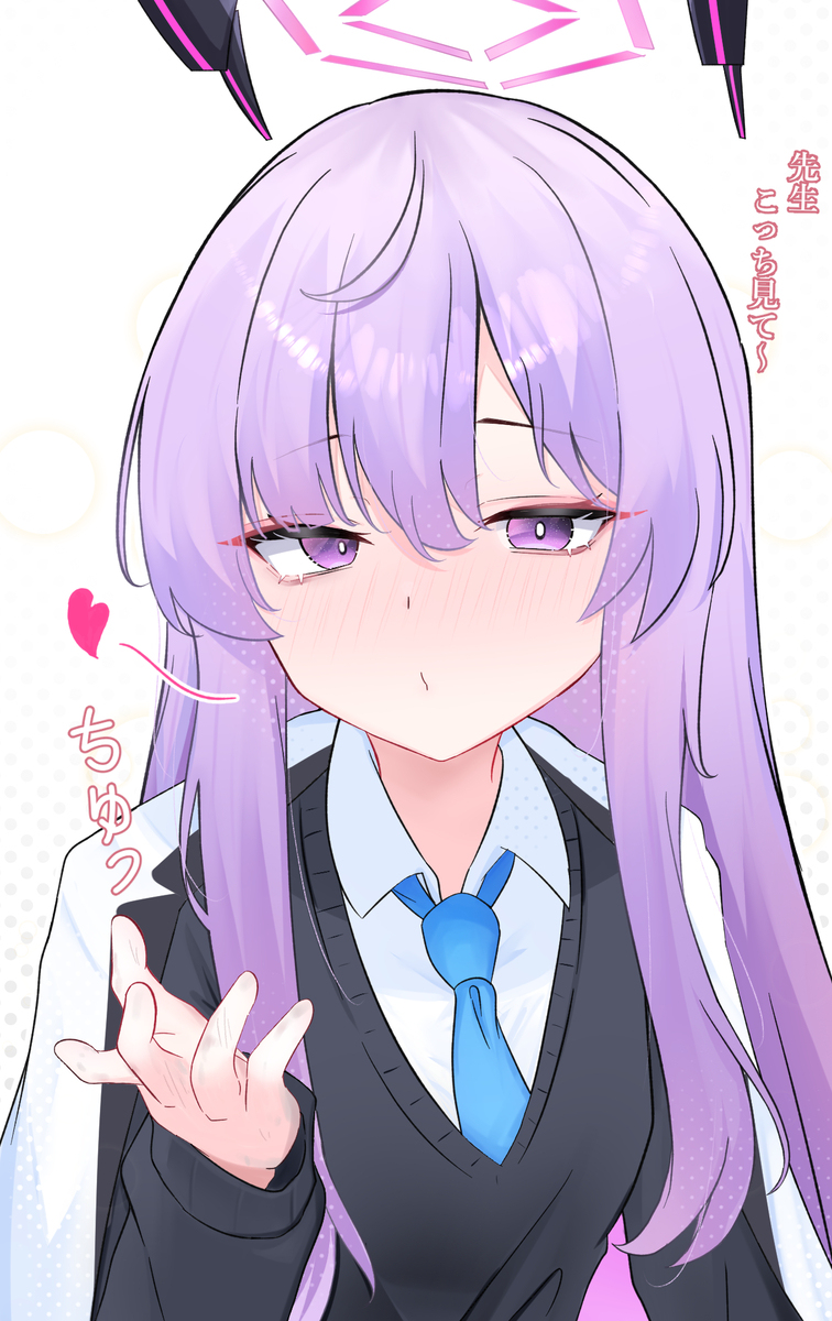 中 ~