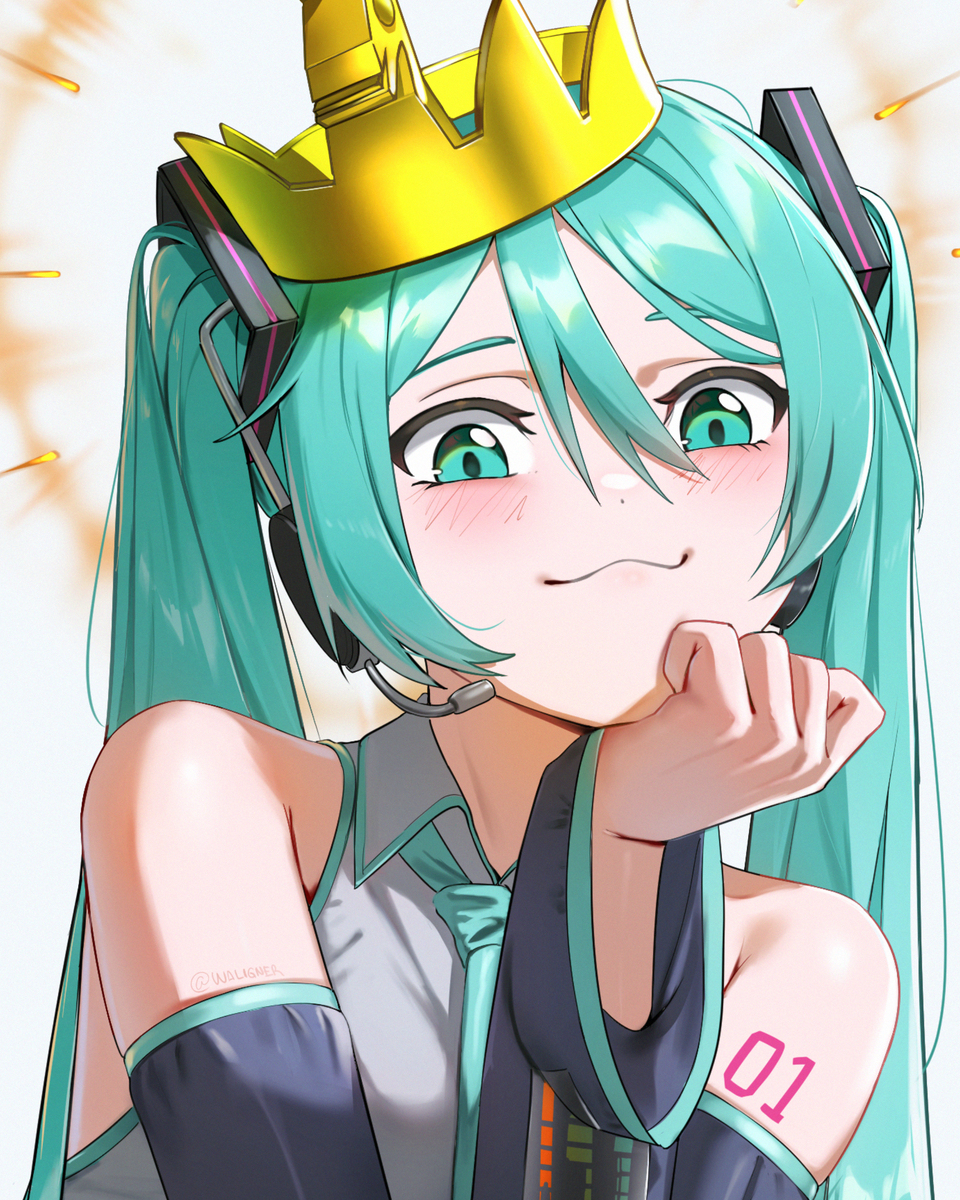 Miku in Fornite