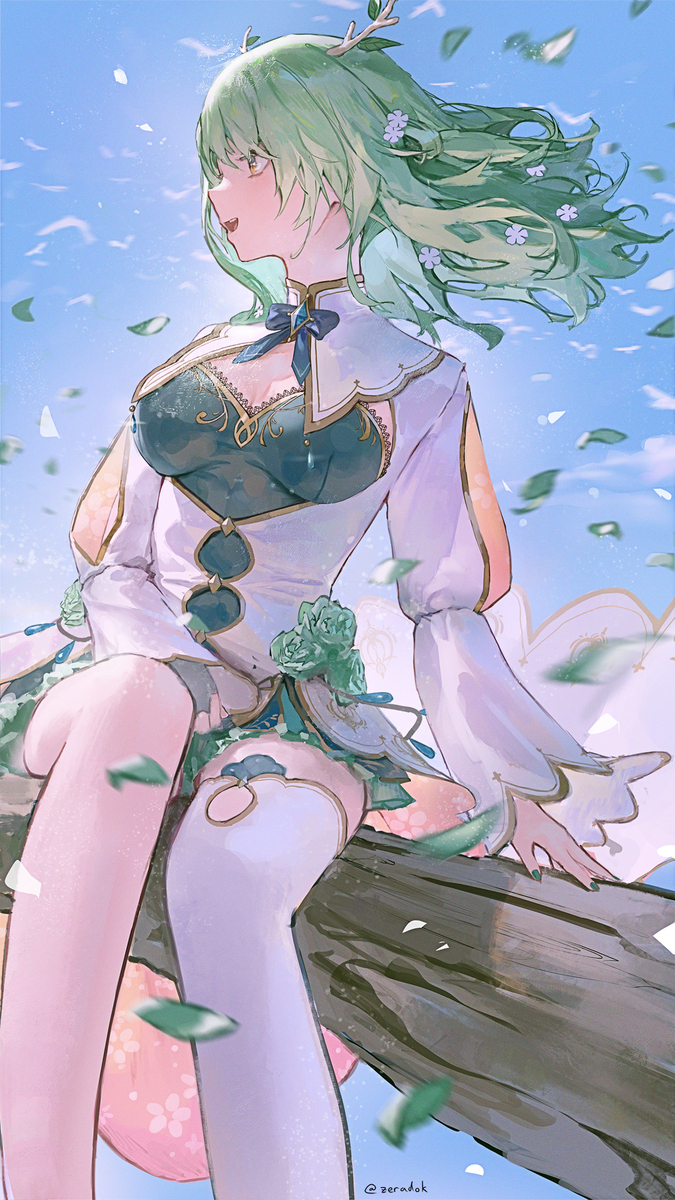 💚💚💚