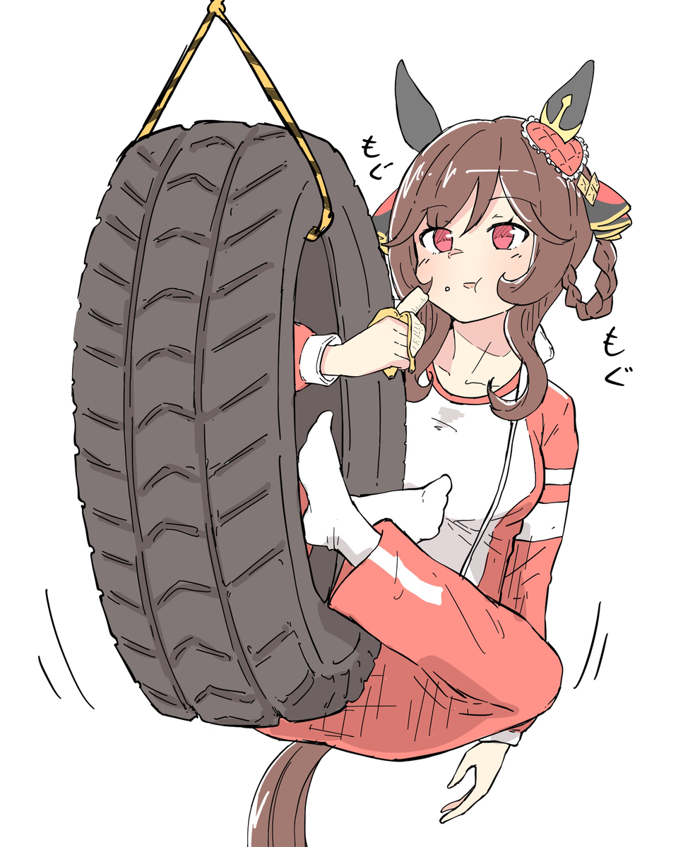 贵妇的假日