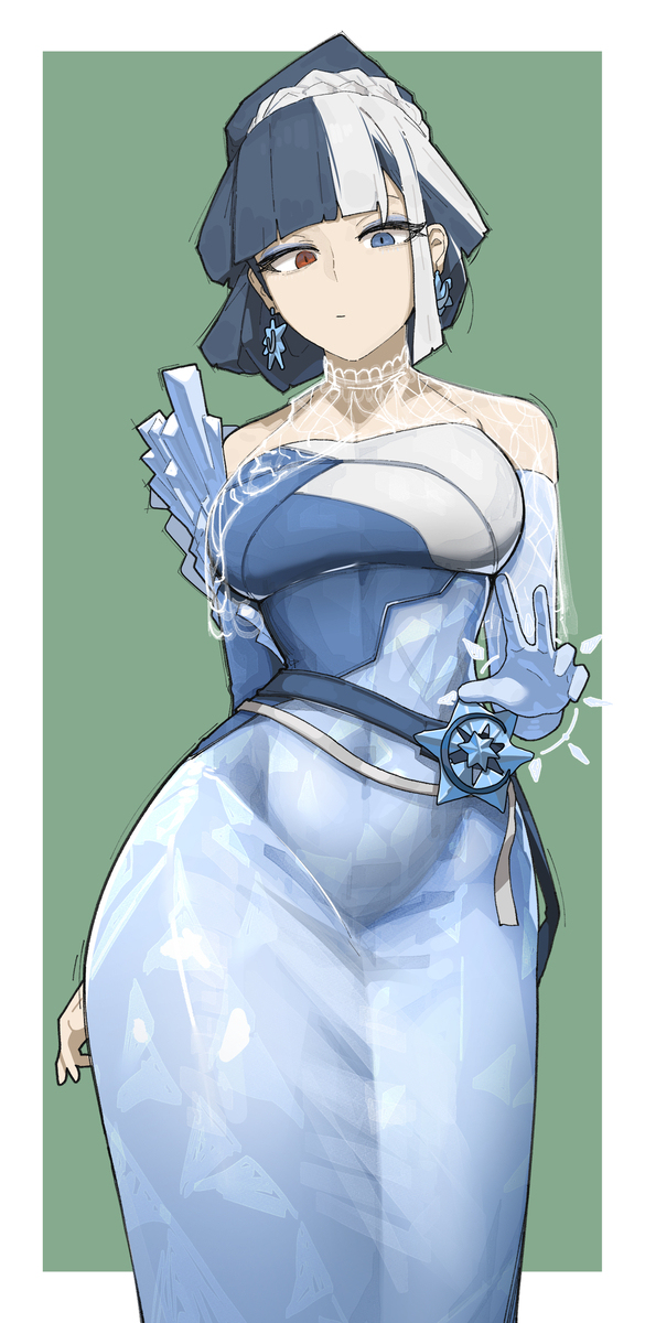 Luna Snow❄️