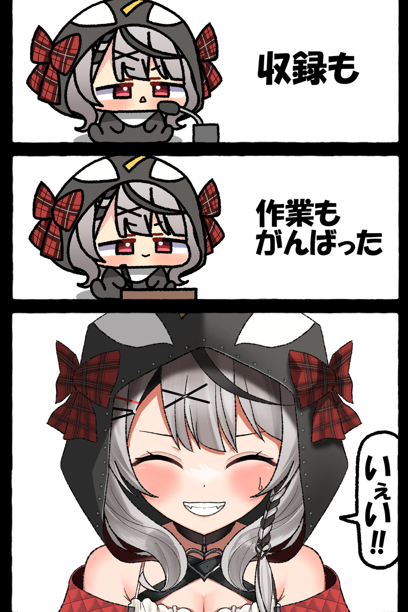 无题