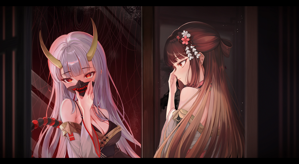 EVERSOUL