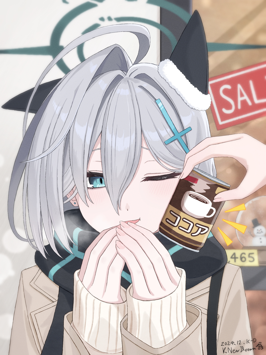 碰头