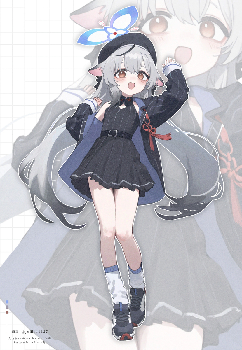 春原柯那