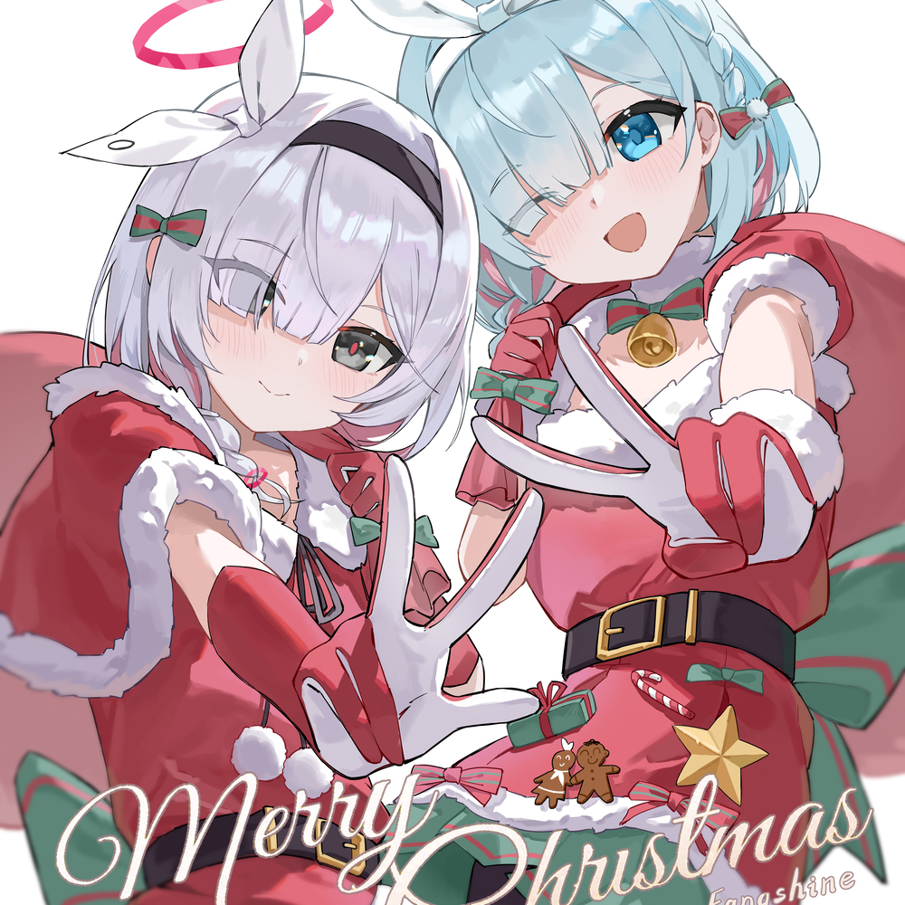 Merrry Christmas!