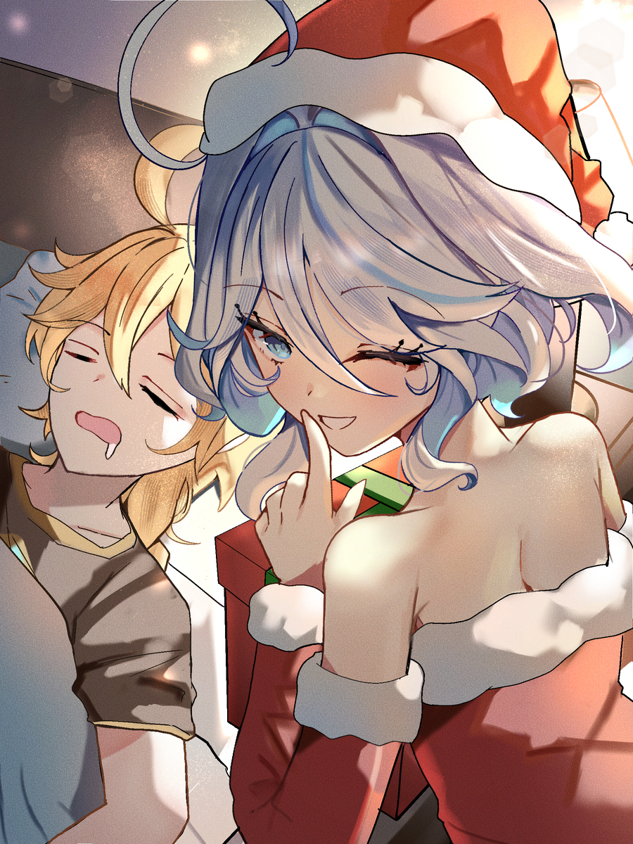 Secret Santa