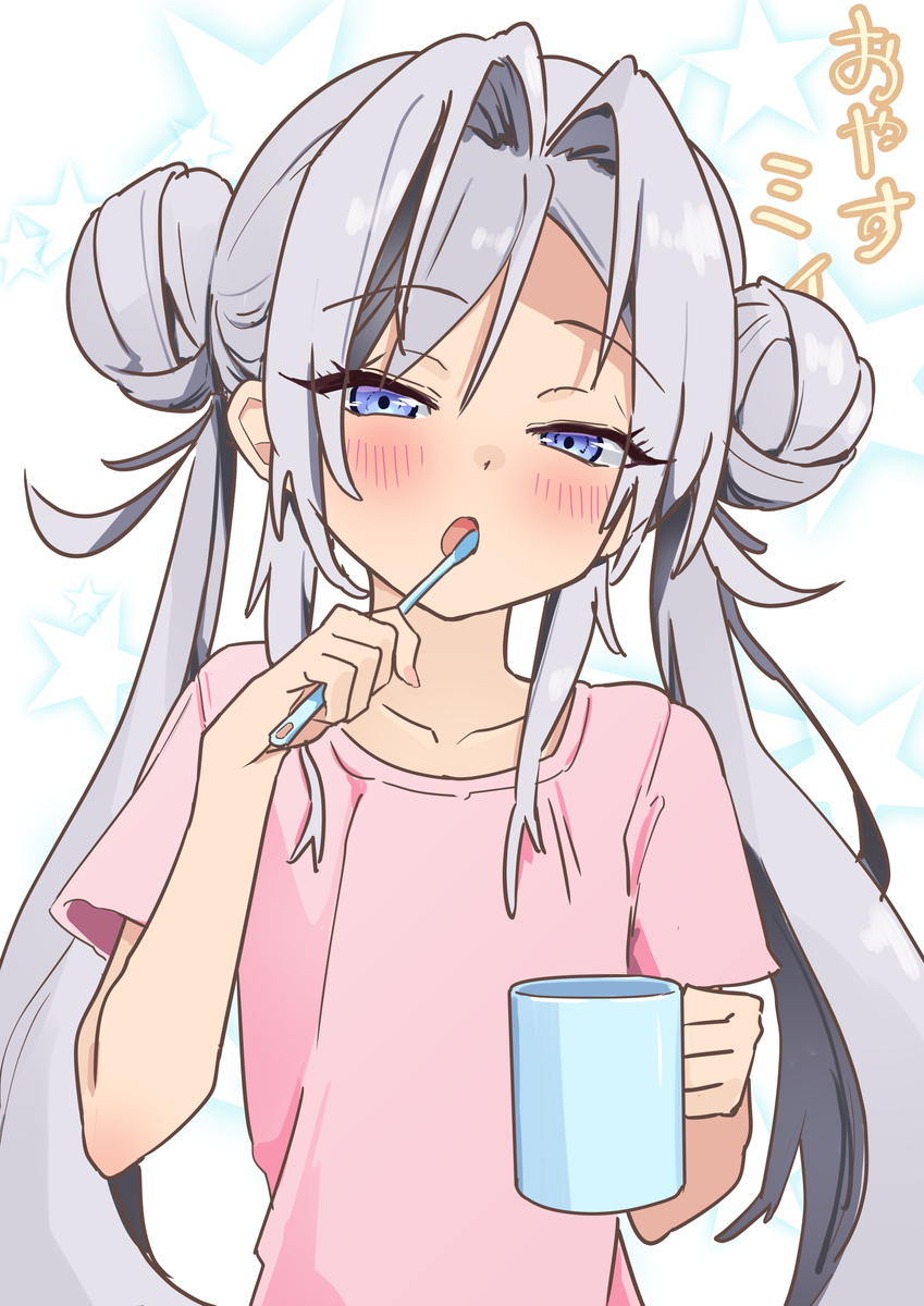 父亲♪