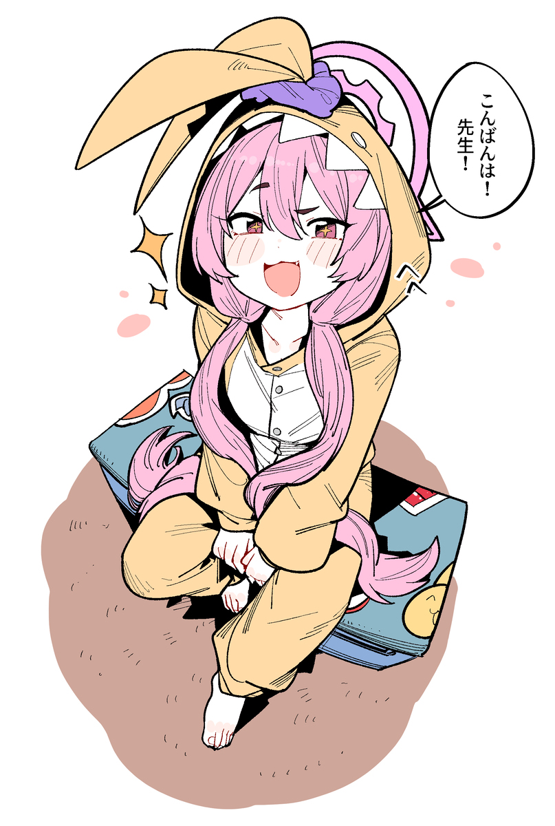 小雪