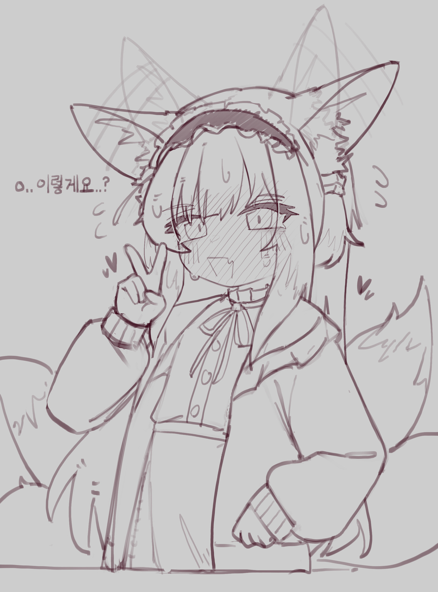铃兰