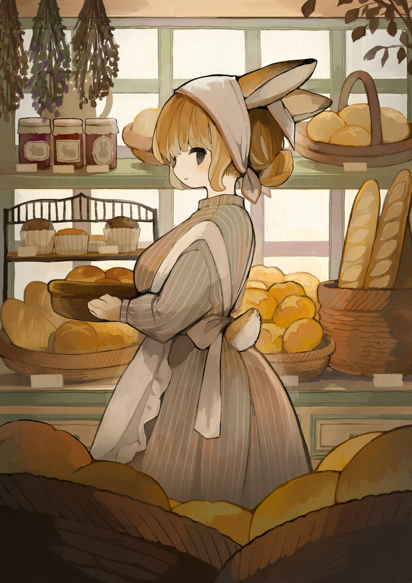 &ldquo;Bun” 的remake