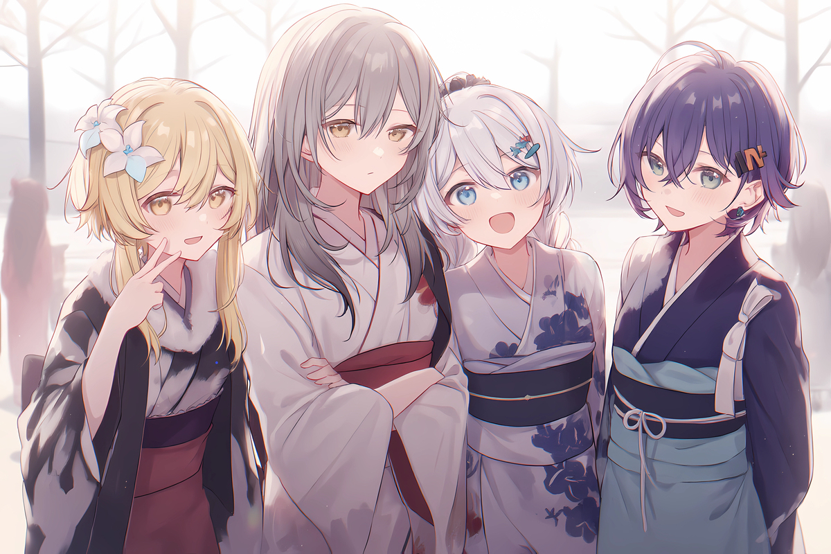 Happy New Year!
