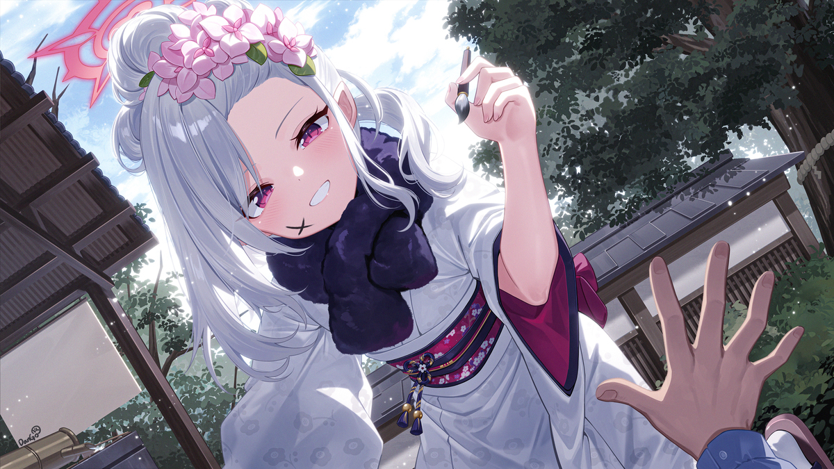 MUTSUKI