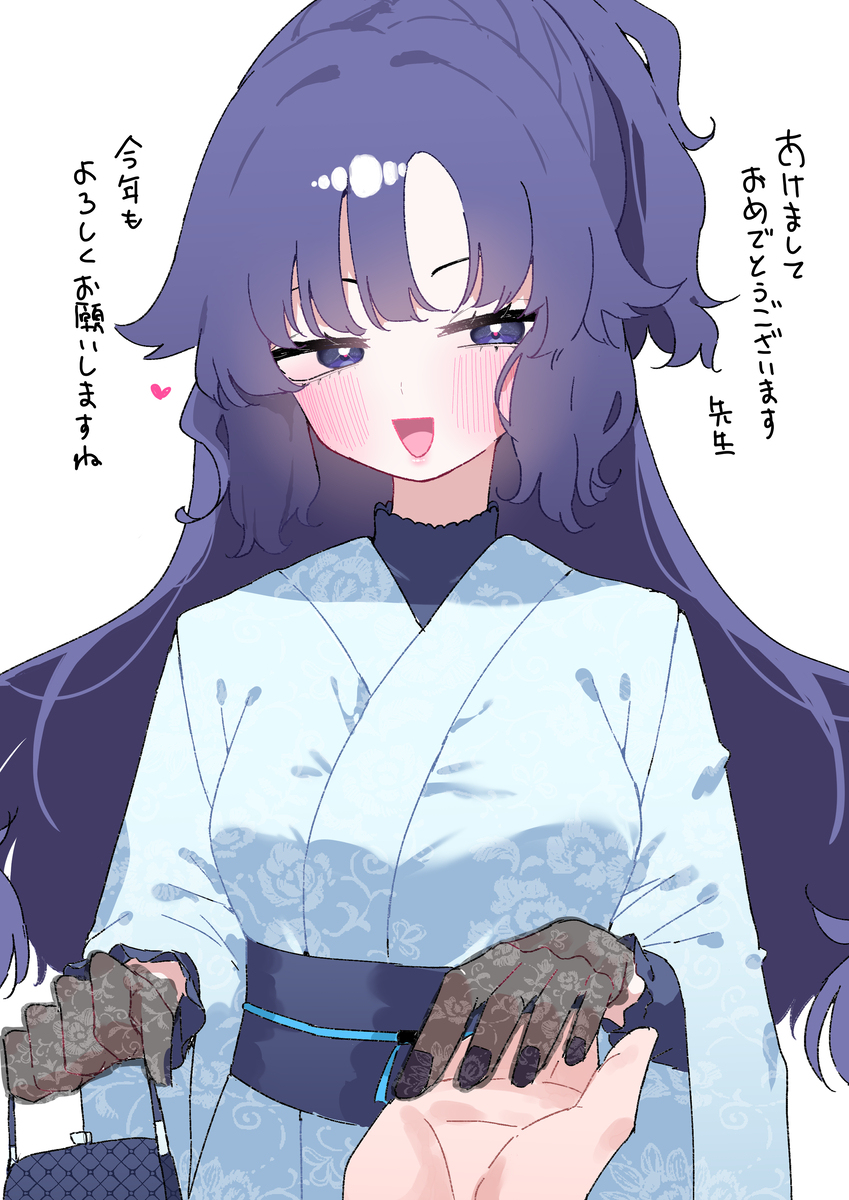 新年快乐!