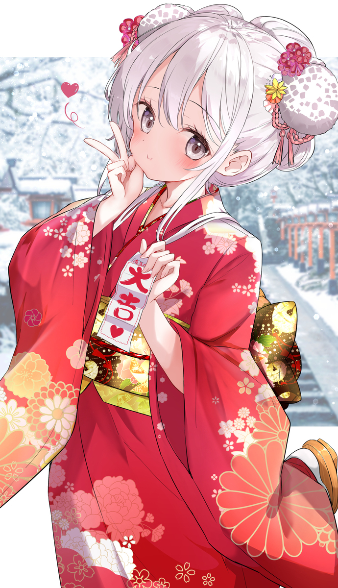 新年快乐!🎍今年好像也会是美好的一年呢♪
