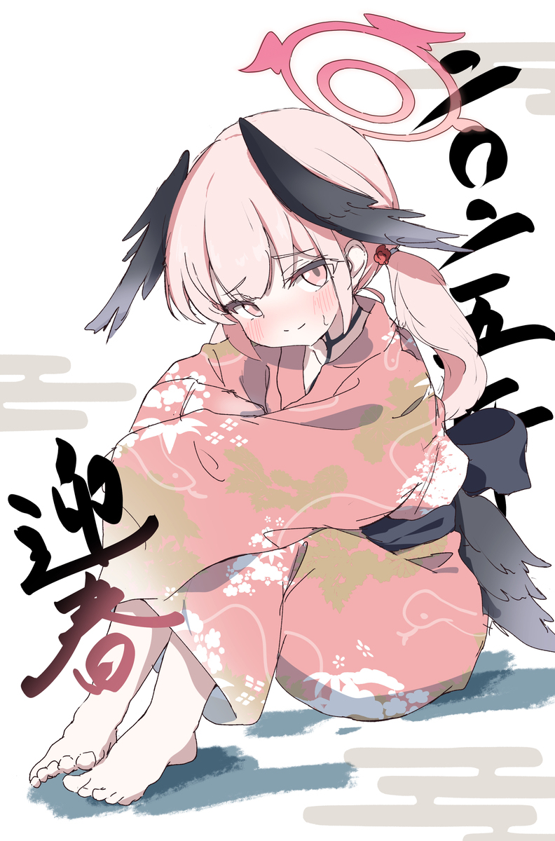新年快乐!