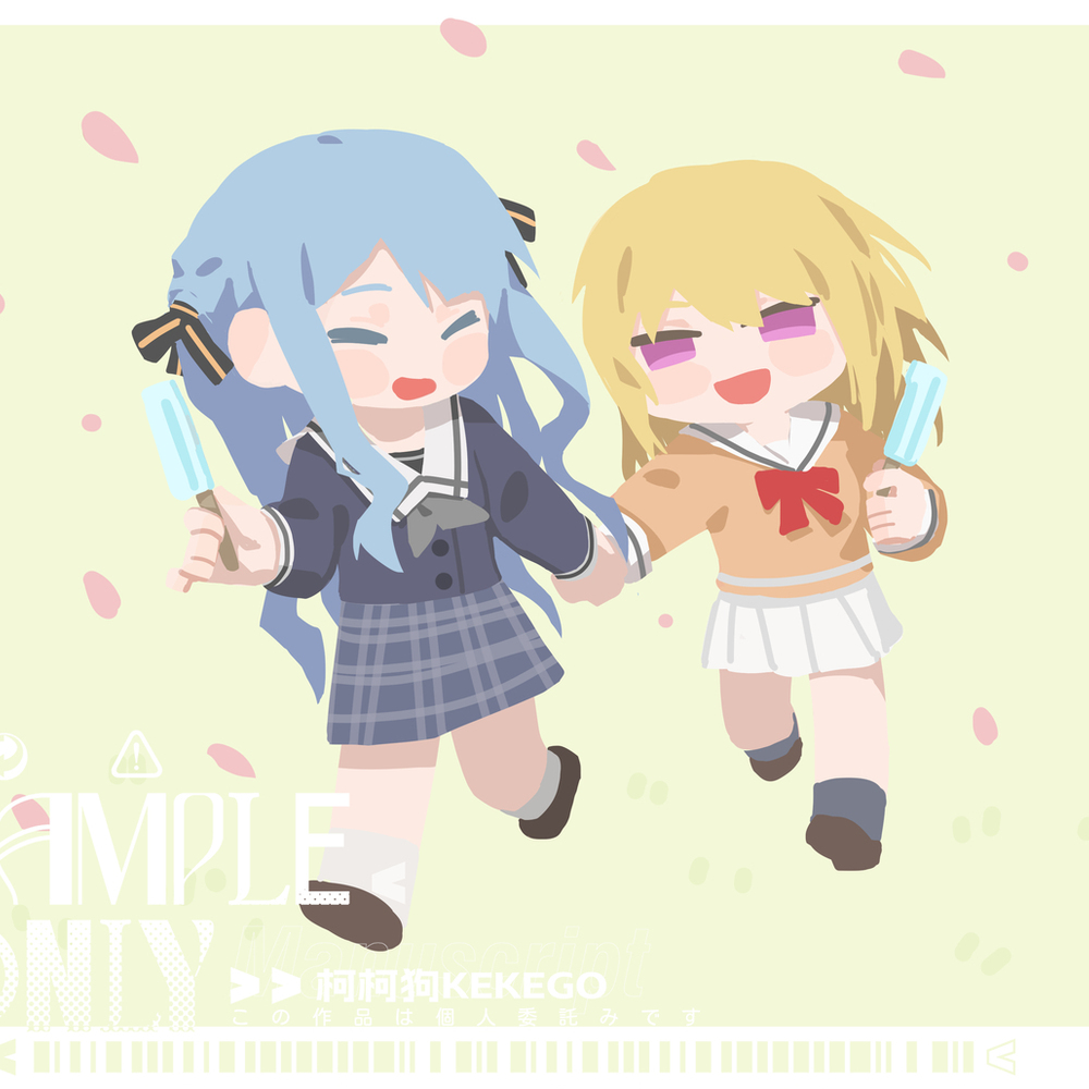 稿件 ~