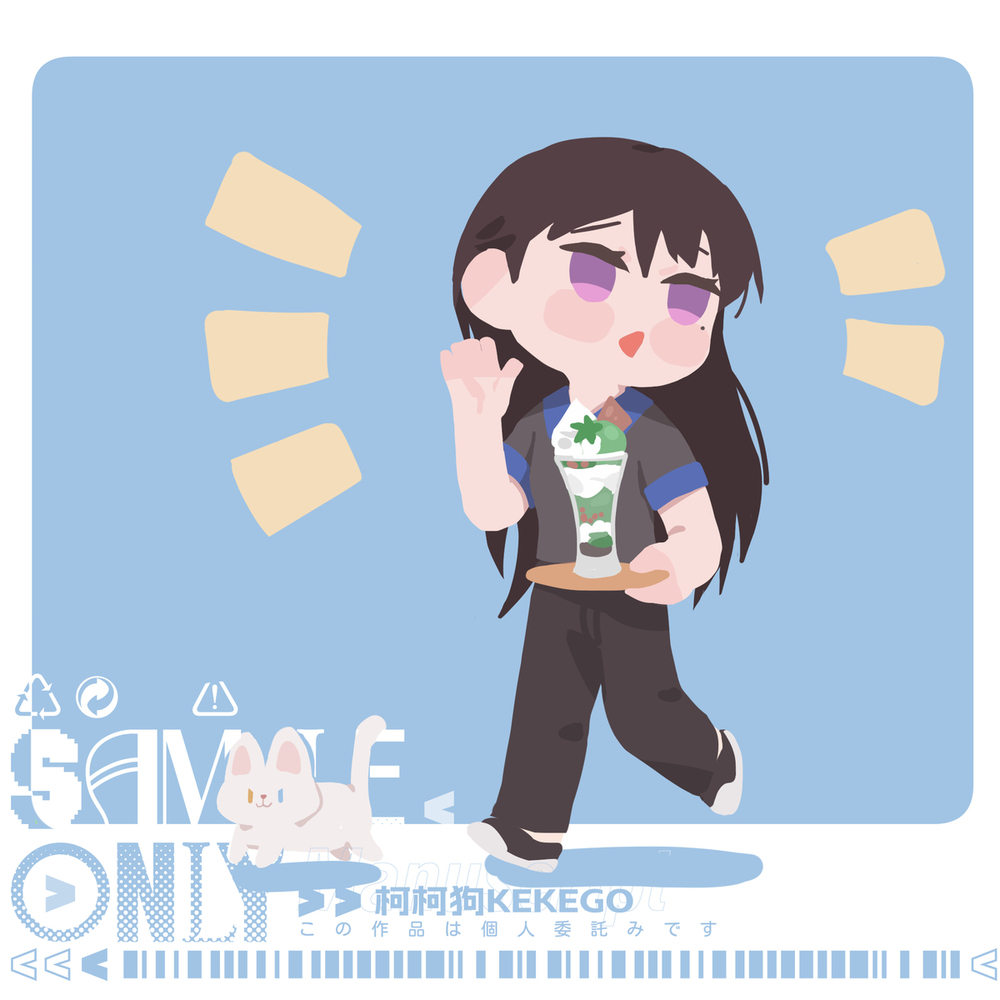 稿件 ~