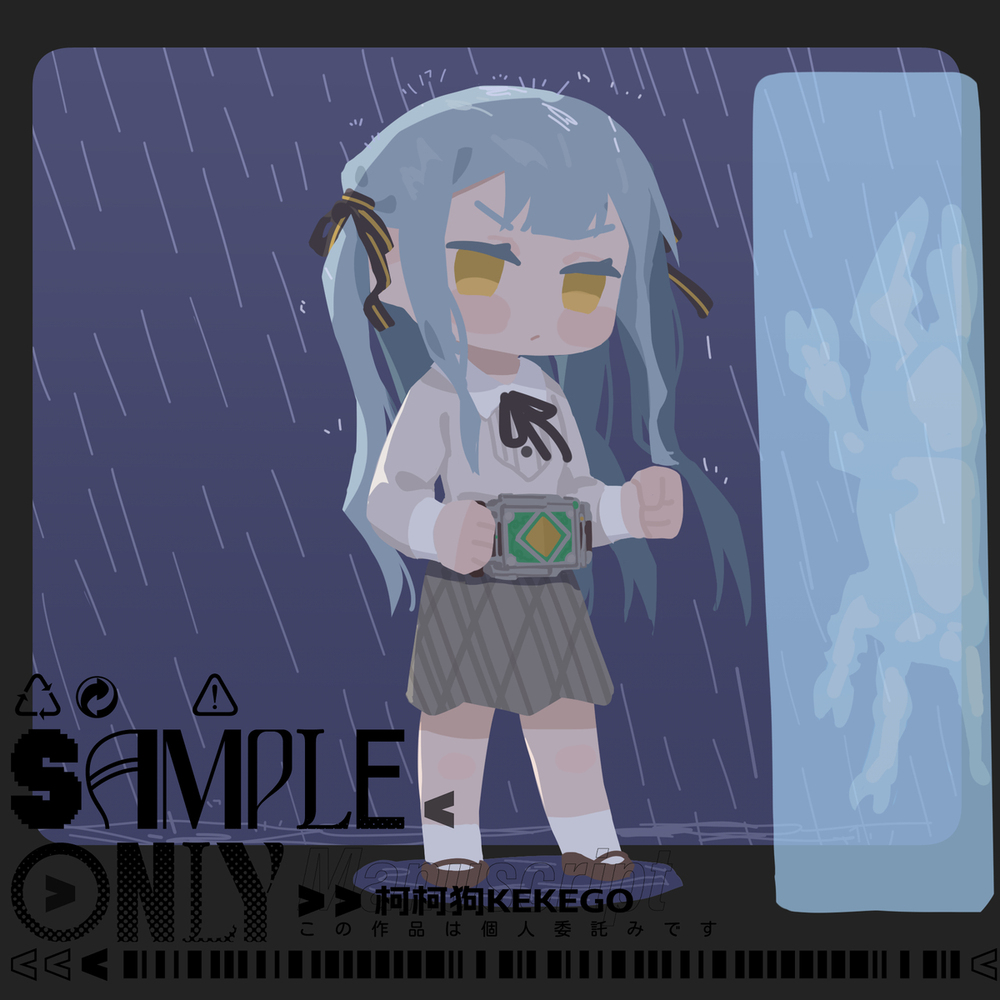 稿件 ~