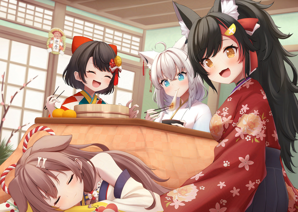 谨贺新年✨