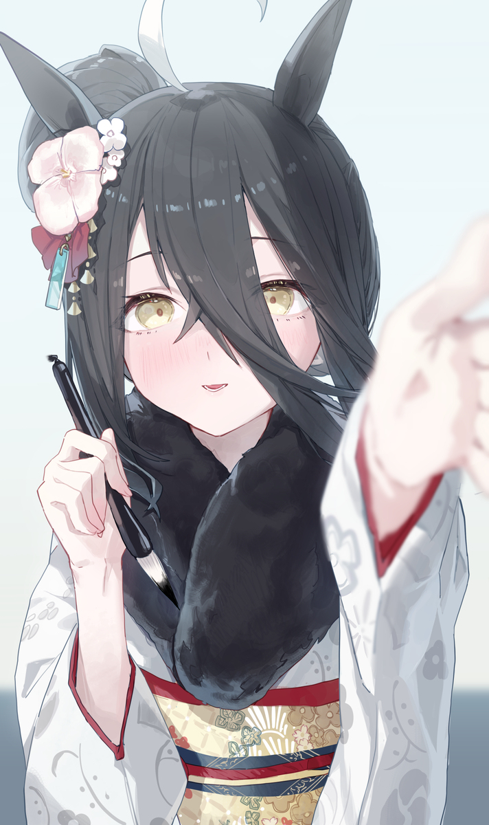 振袖咖啡馆