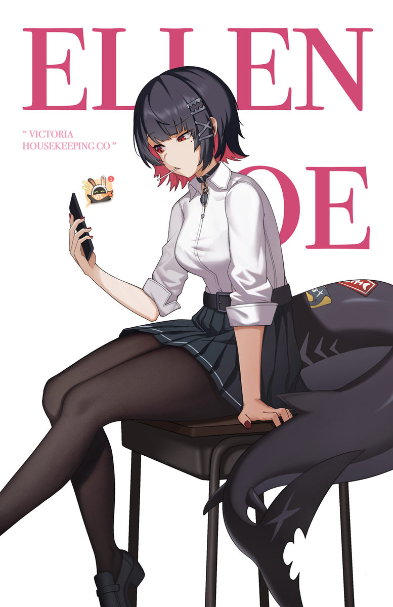 Ellen Joe