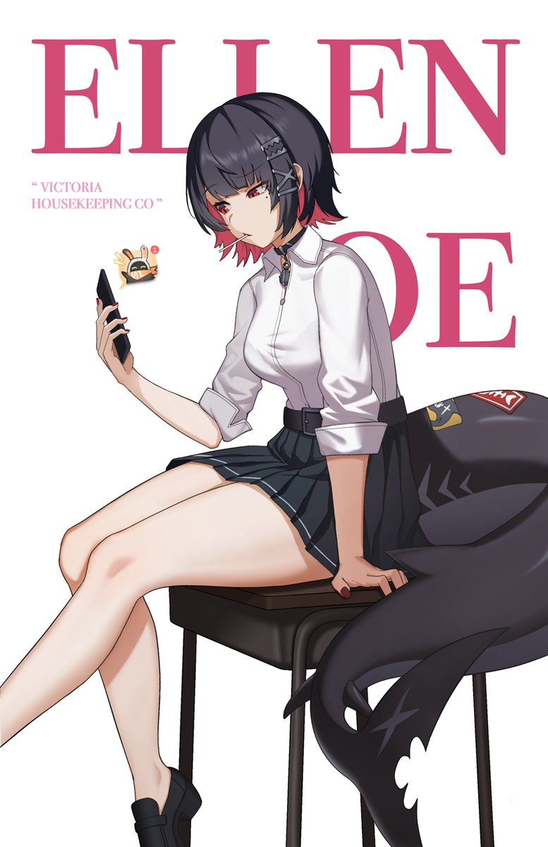 Ellen Joe