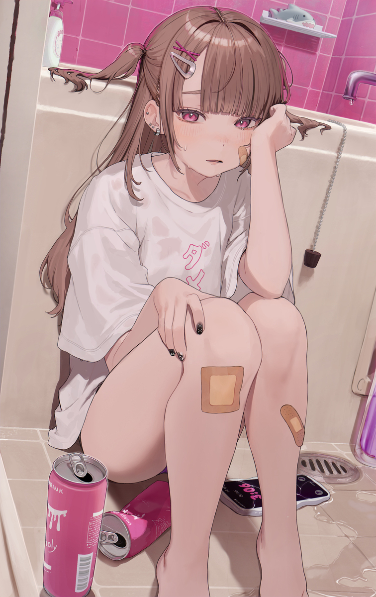 别管了
