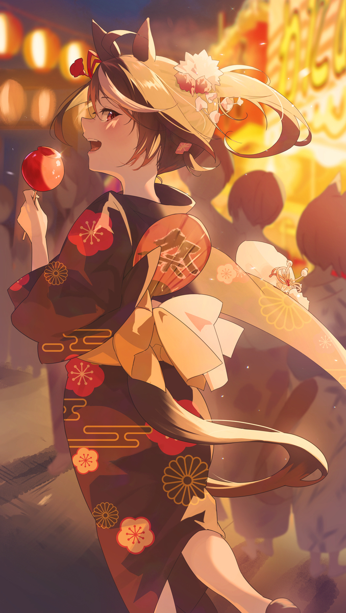 北田和夏祭