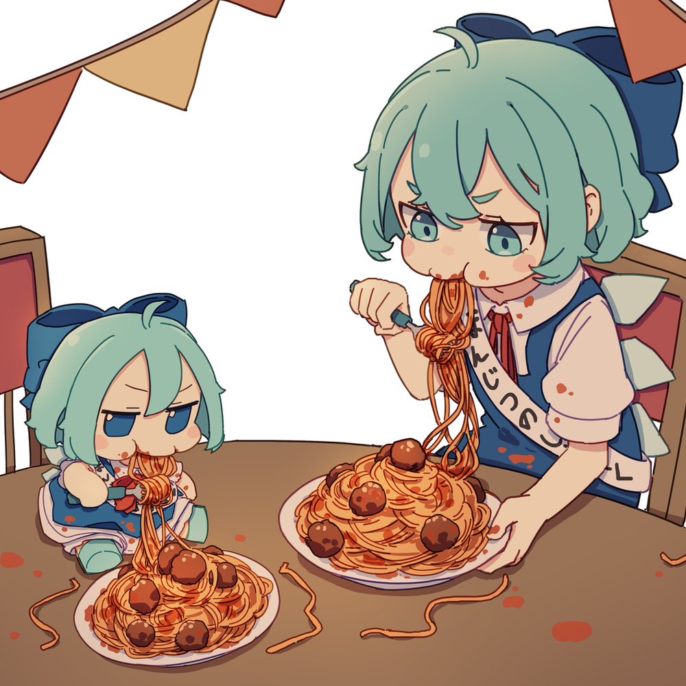 奇尔诺日