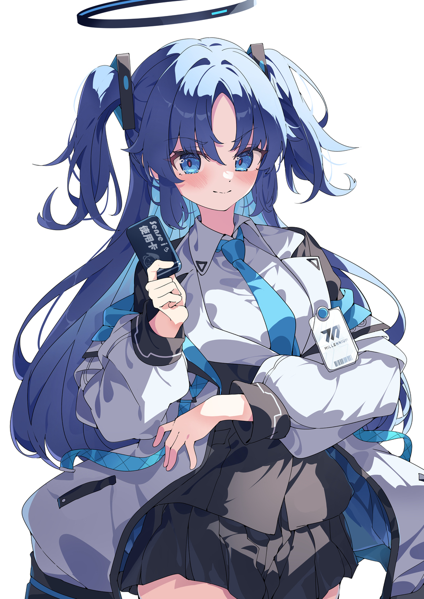 邮箱老婆 ~