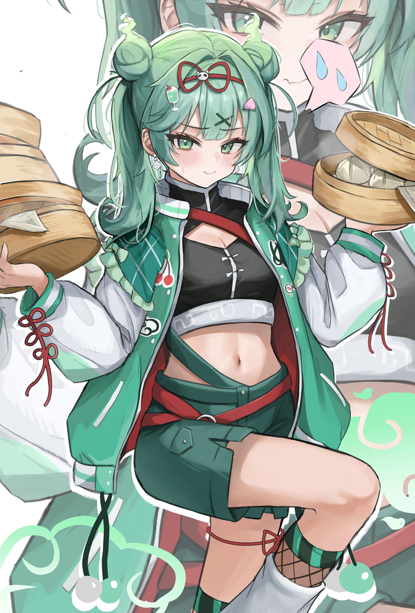 Hao miku